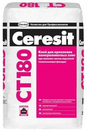 Церезит СТ-180 клей для минеральной ваты (25кг) / CERESIT CT180 клей для крепления минераловатных плит (25кг)