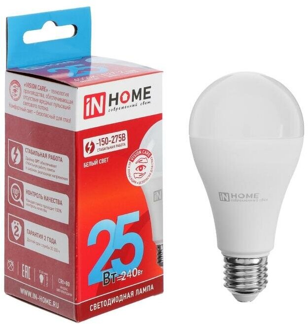 Лампа светодиодная IN HOME LED-A65-VC, Е27, 25 Вт, 230 В, 4000 К, 2250 Лм