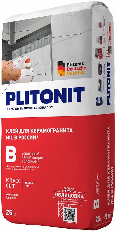 Клей для плитки и керамогранита Plitonit В усиленный с армирующими волокнами серый класс С1 Т 25 кг