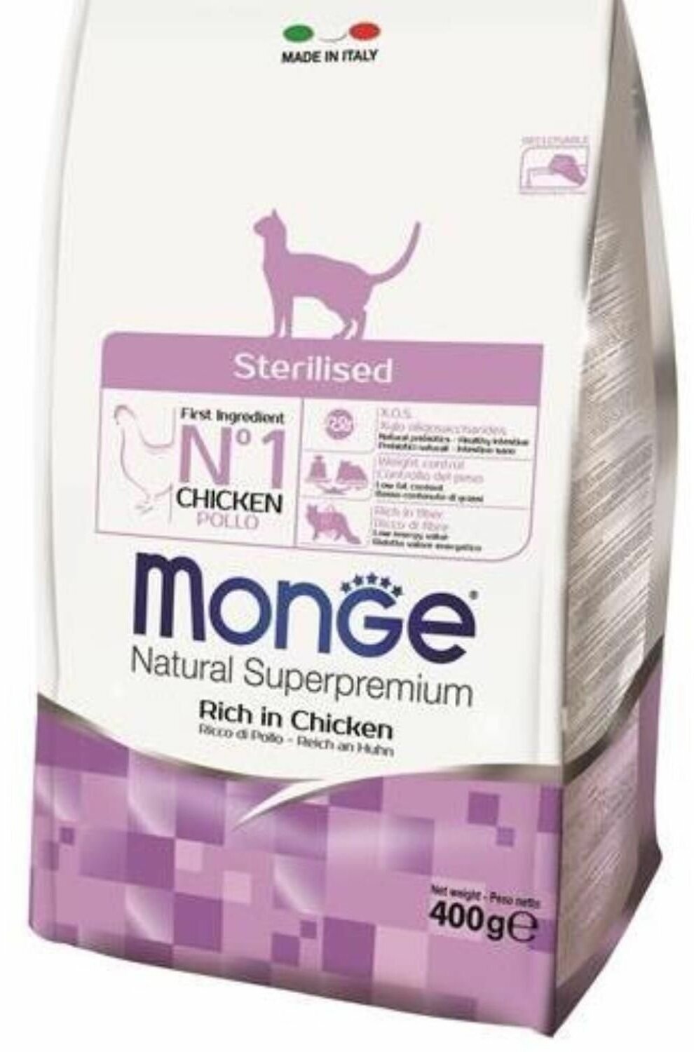 Monge Cat Sterilised корм для стерилизованных кошек 400г - фотография № 3