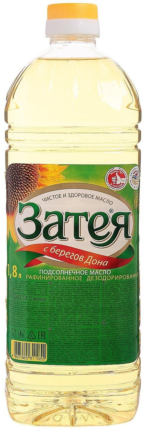 Масло подсолнечное Затея рафинированное, 1.8 л — фото 1