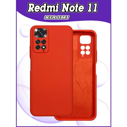 чехол накладка krutoff софт кейс бенгальский огонь для xiaomi redmi note 11s черный Чехол накладка Xiaomi Redmi Note 11/ Redmi Note 11s / Редми Нот 11 противоударный из качественного силикона с покрытием Soft Touch / Софт Тач красный