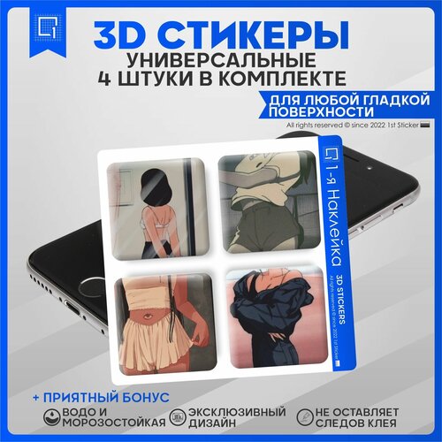 Наклейки на телефон 3D Стикеры Аниме ретро v3