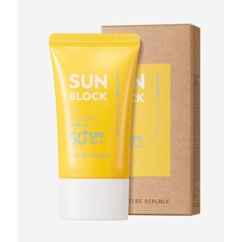 Солнцезащитный крем для лица Nature Republic Moisturizing Tone Up Sunblock SPF 50 PA++++