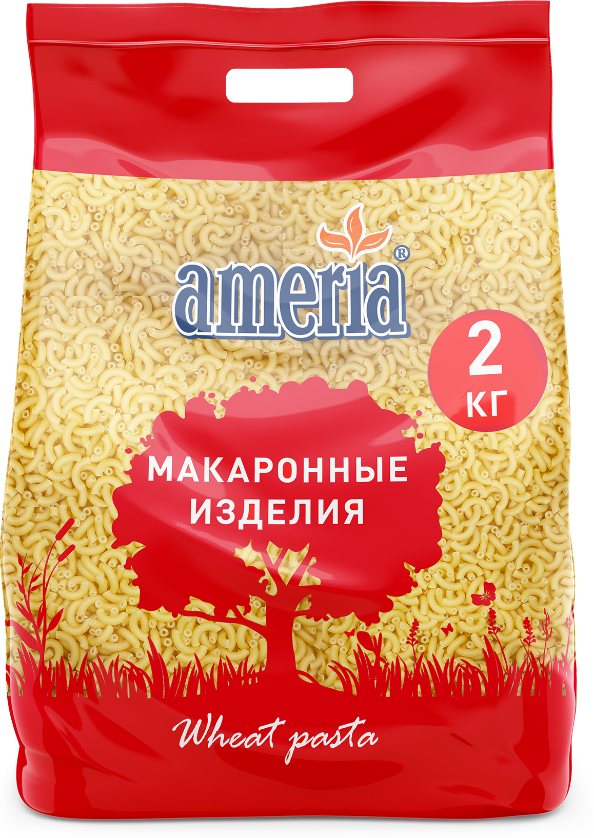 Макаронные изделия Ameria Рожки гладкие мелкие №57, 2кг