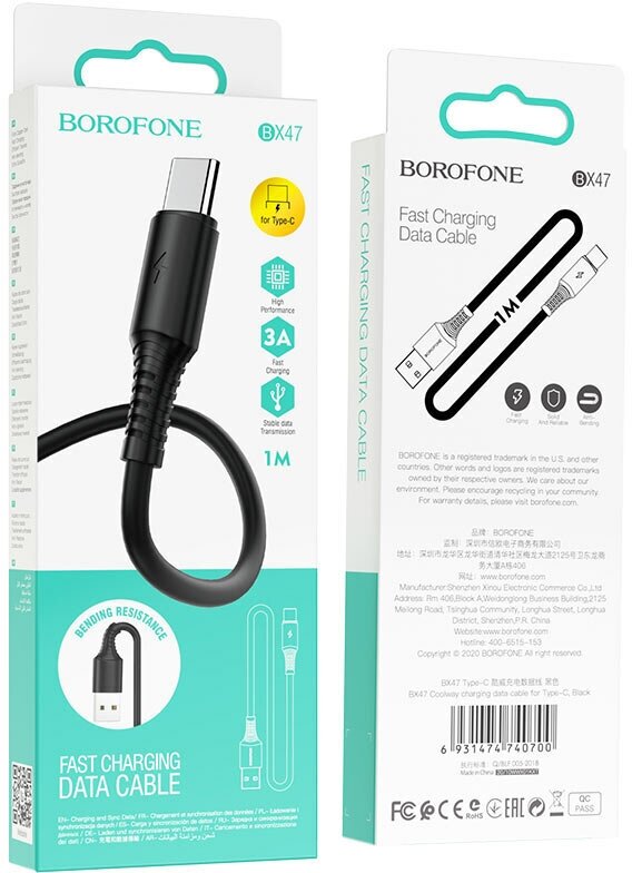 Дата-кабель USB 2.4A для micro USB Borofone BX47 ПВХ 1м Black