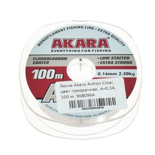 фото Леска akara action clear, диаметр 0.14 мм, тест 2.3 кг, 100 м, прозрачная