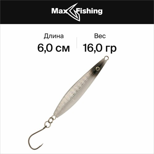 фото Блесна для рыбалки колеблющаяся westin salty jig 16гр #silver ayu