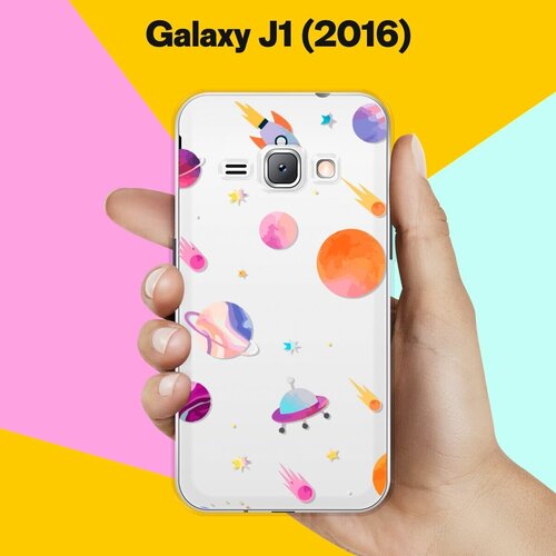 Силиконовый чехол на Samsung Galaxy J1 (2016) Планеты / для Самсунг Галакси Джей 1 (2016) чехол книжка на samsung galaxy j1 2016 самсунг джей 1 2016 c принтом сине розовый мрамор черный