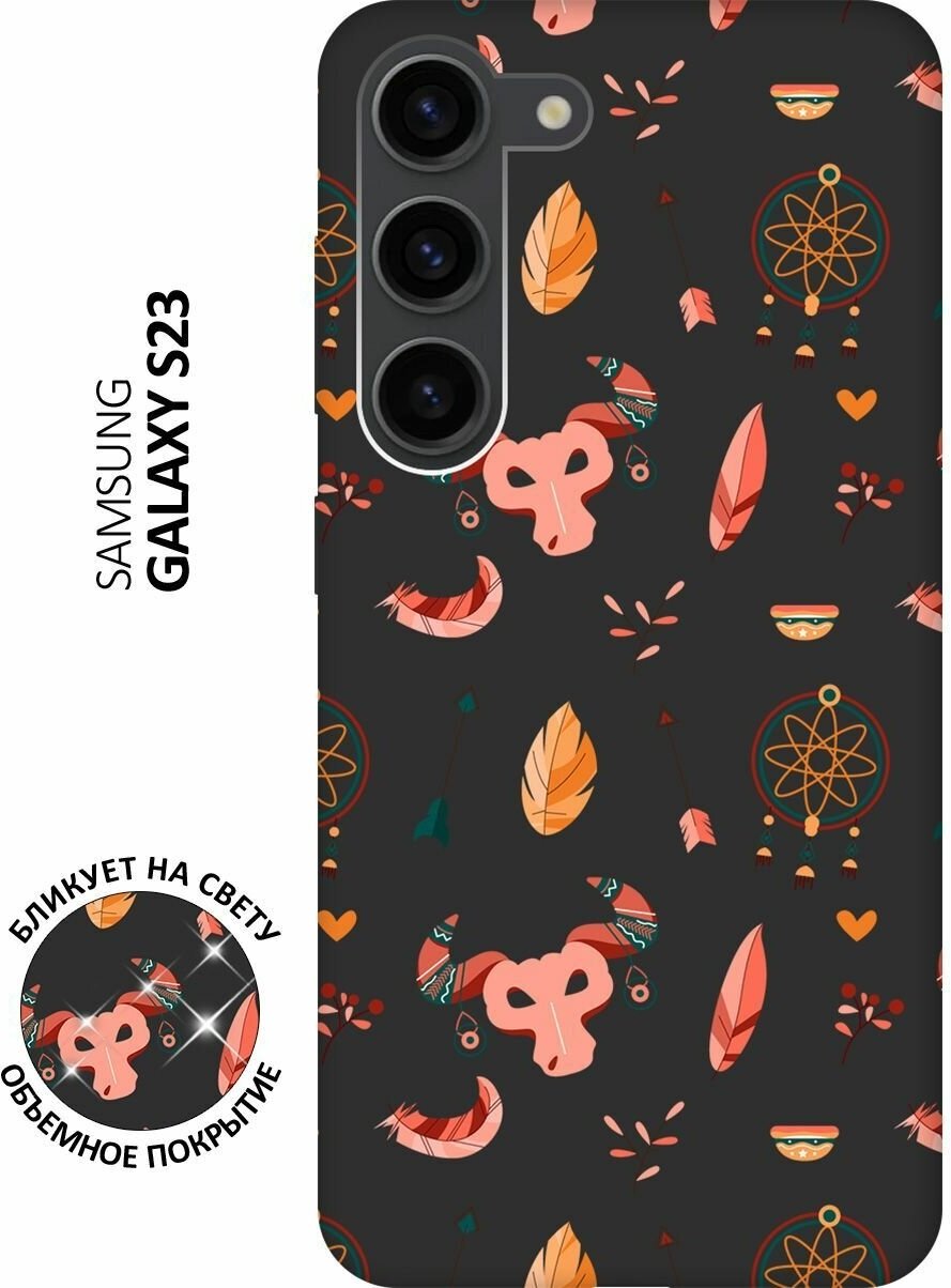 Матовый чехол Boho для Samsung Galaxy S23 / Самсунг С23 с 3D эффектом черный