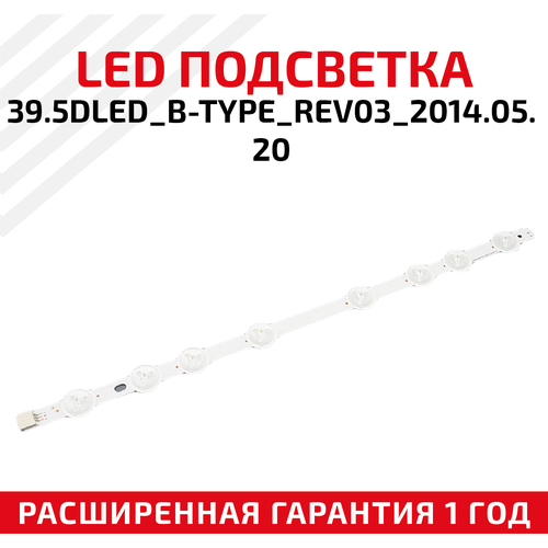 LED подсветка (светодиодная планка) для телевизора 39.5DLED_B-Type_REV03_2014.05.20