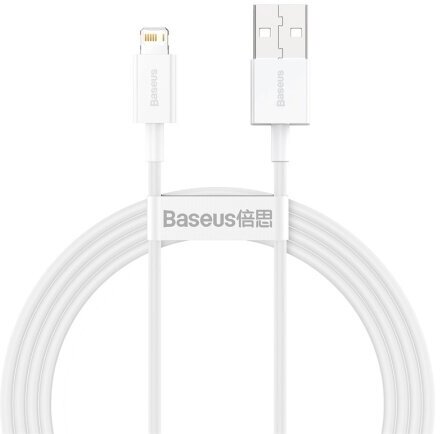 Кабель USB BASEUS Superior Series Fast Charging, USB - Lightning, 2.4А, 2 м, белый