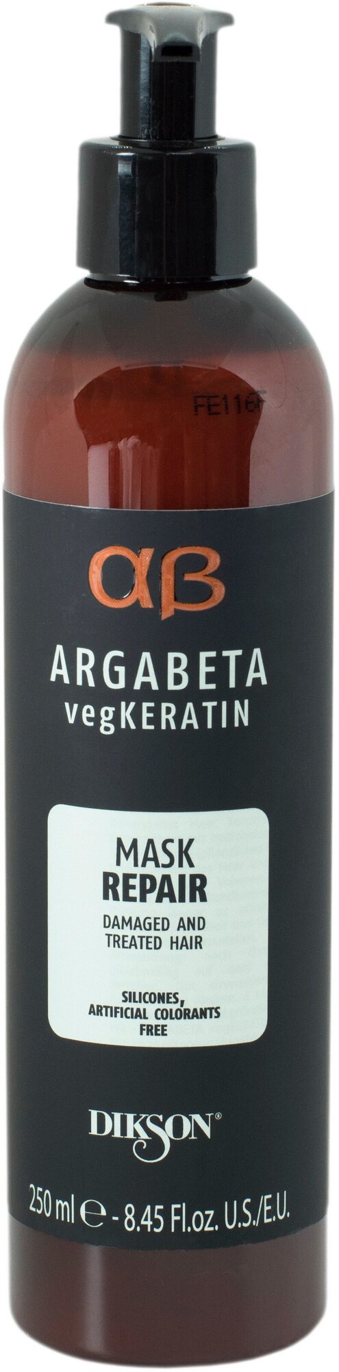 Маска ARGABETA VEGKERATIN для восстановления волос DIKSON 250 мл