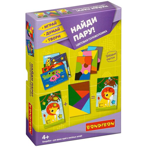 Игра цвета. Найди пару! - настольная игра BONDIBON настольная игра найди пару