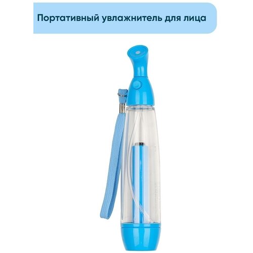 Освежитель для лица и тела 39000₽