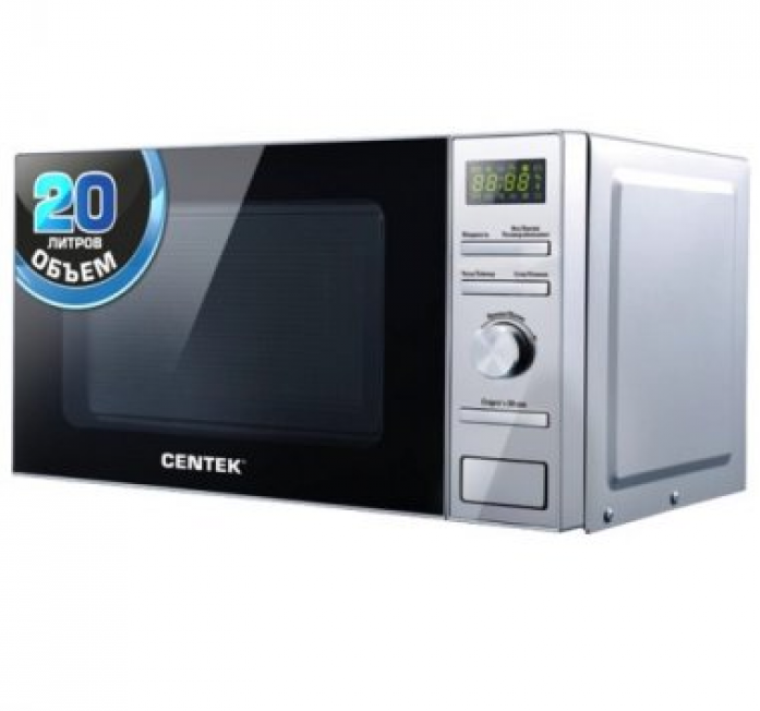 Микроволновая печь Centek CT-1586