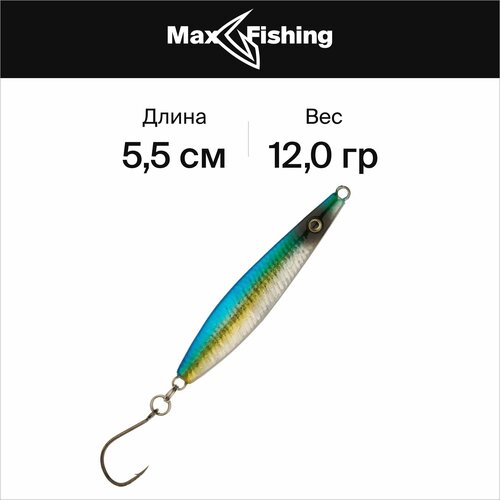 фото Блесна для рыбалки колеблющаяся westin salty jig 12гр #blue ayu