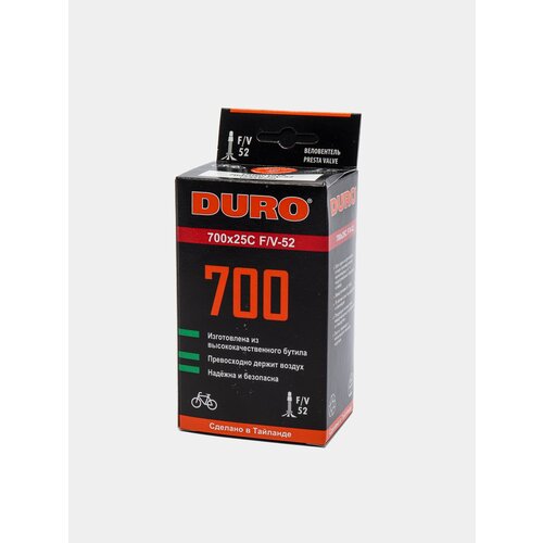 Камера для велосипеда / Велокамера DURO 28 (В коробке) 700x25C (25-622) F/V-52