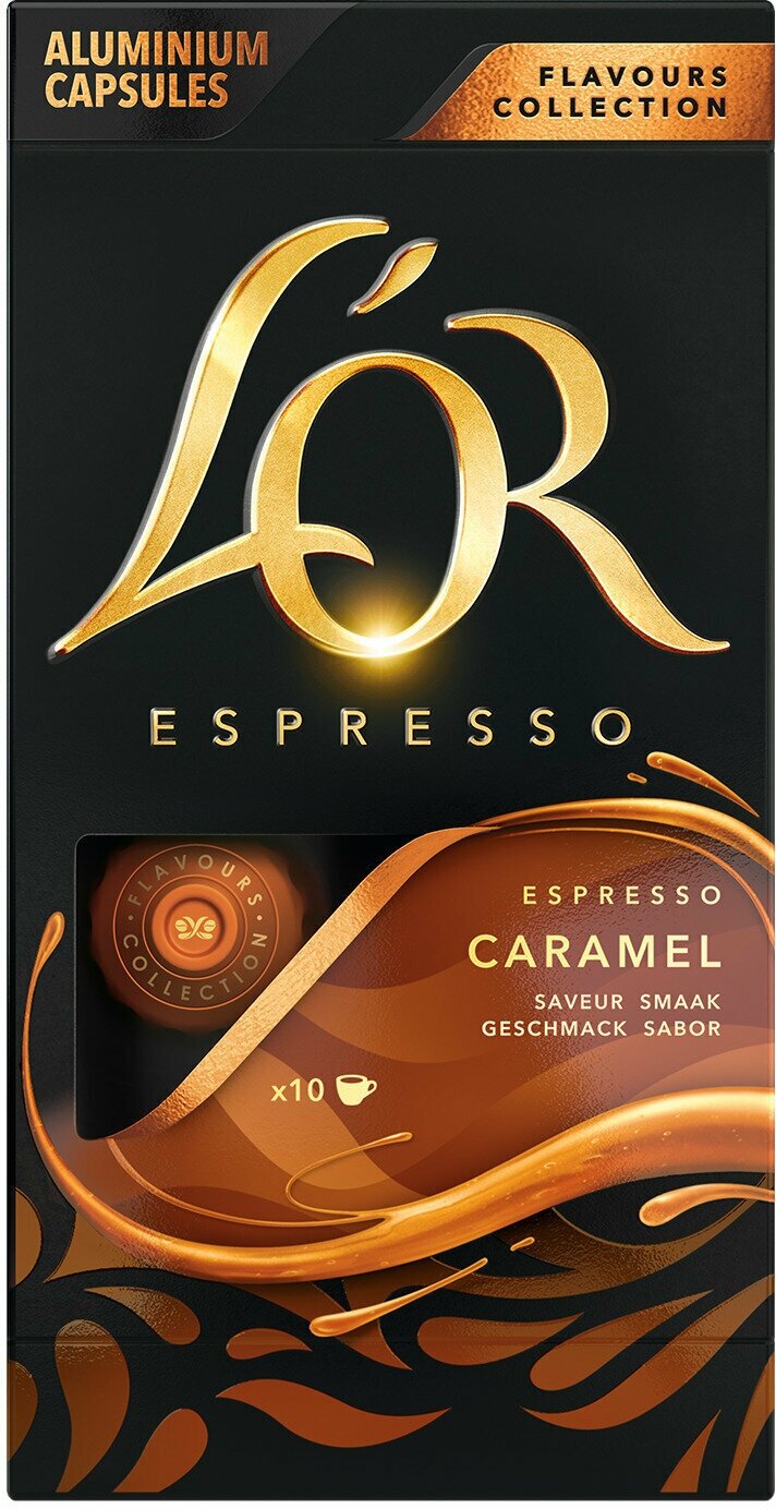 Кофе в капсулах L'OR Espresso Caramel, с ароматом карамели, для системы Nespresso, 100 шт - фотография № 3