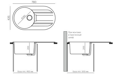 Кухонная мойка TOLERO Loft TL-780 (№001 (Сер. мет)) - фотография № 10