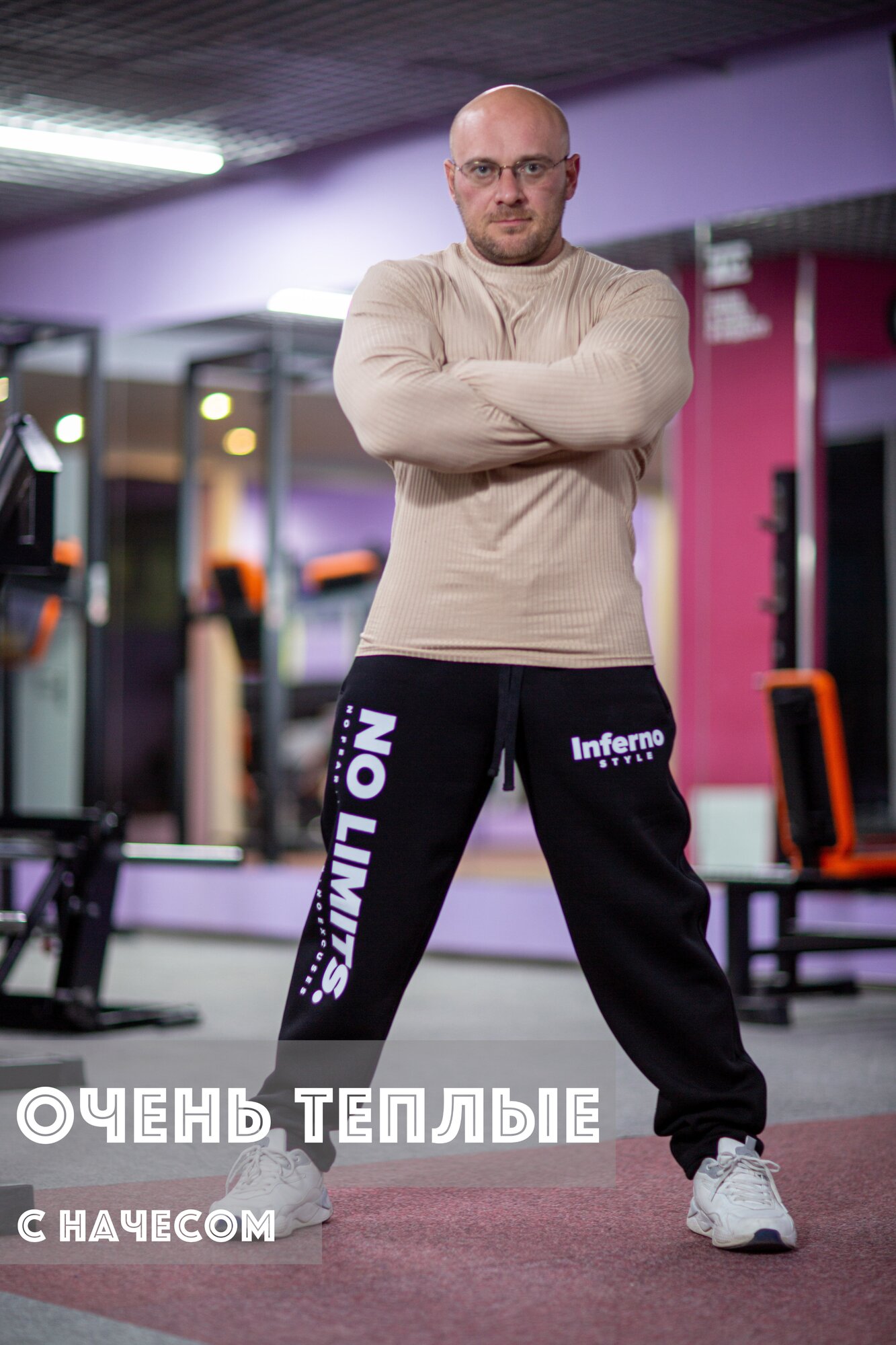 Брюки бананы Inferno Style, размер L, черный — фото 1