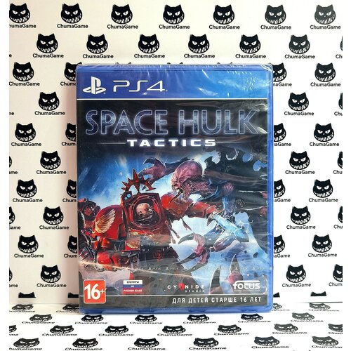 игра cuphead ps4 rus sub Игра Space Hulk Tactics PS4 NEW (RUS SUB)