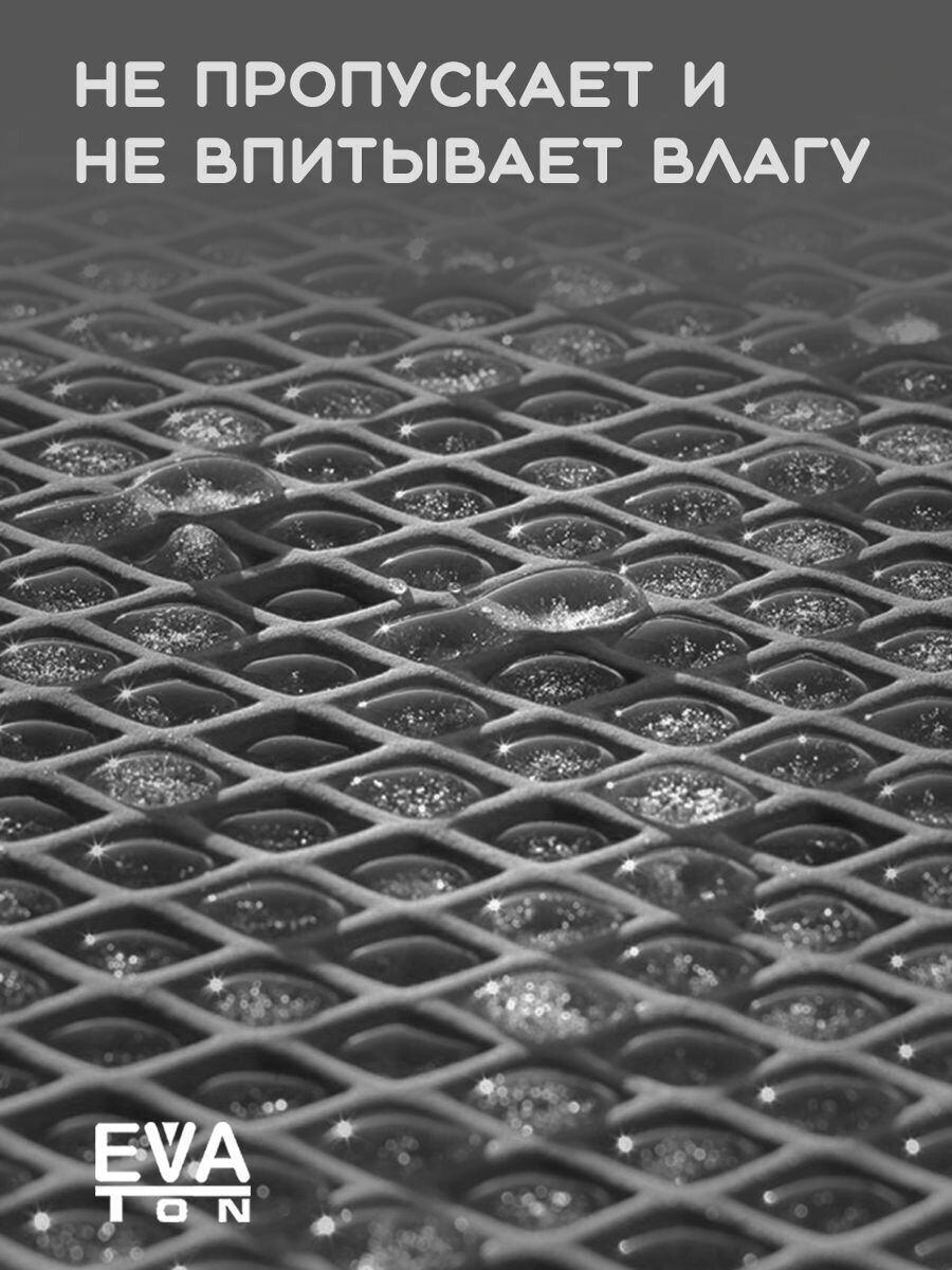 EVA Ева коврик придверный входной в прихожую для обуви, 90х50 см, Эва Эво Соты, черный с черным кантом - фотография № 5