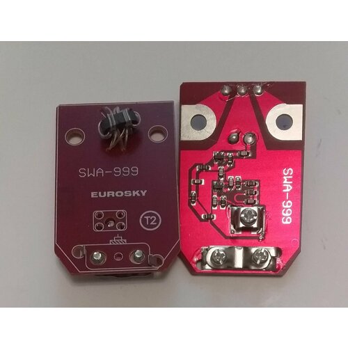 усилитель для антенны swa 49 mini Усилитель для антенны AST 8 (Сетки) SWA - 999