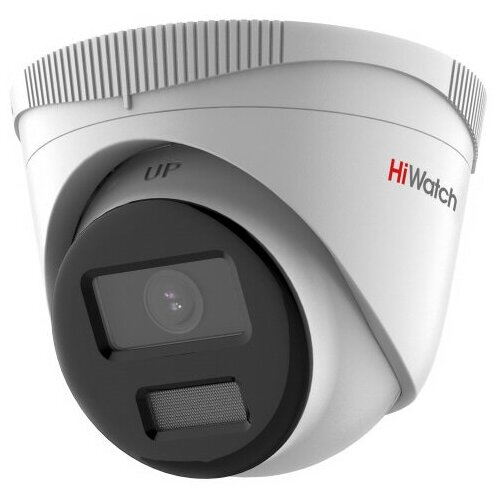 DS-I253LB 4 IP видеокамера 2Mp HiWatch 1039000₽