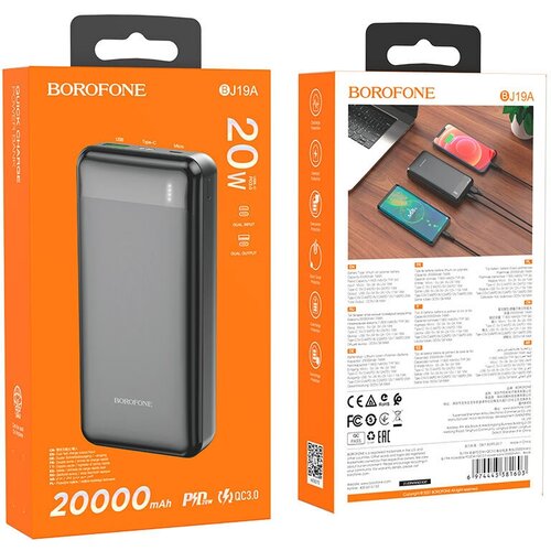 Внешний аккумулятор без выбора 2690₽