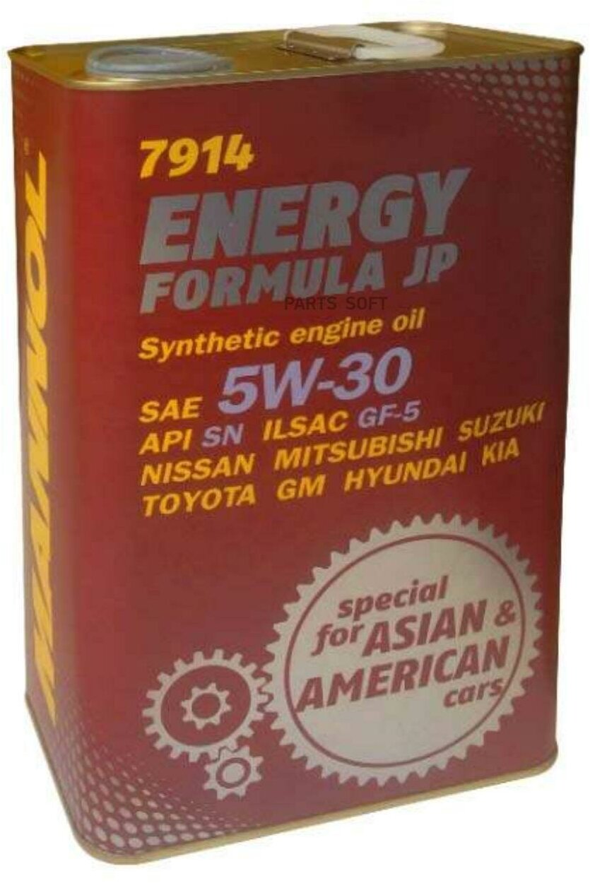 Масло моторное MANNOL Energy Formula JP 5W-30 4л. MANNOL / арт. 4030 - (1 шт)