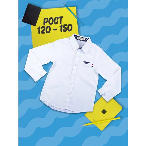 фото Школьная рубашка, размер 40, белый #лакшери