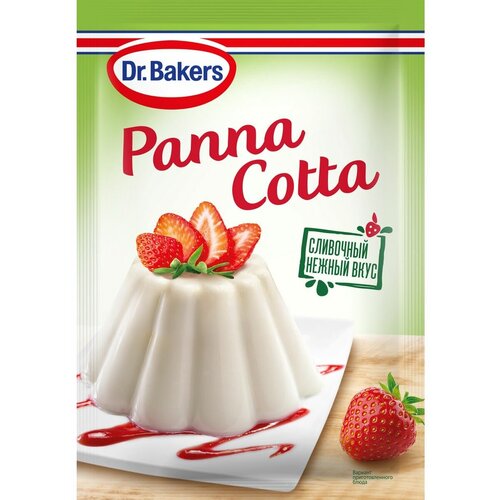 Десерт Panna Cotta Панна Котта 4 по 67г