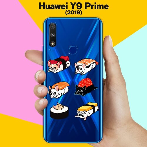 Силиконовый чехол Суши-собачки на Huawei Y9 Prime (2019) силиконовый чехол суши собачки на huawei y5p