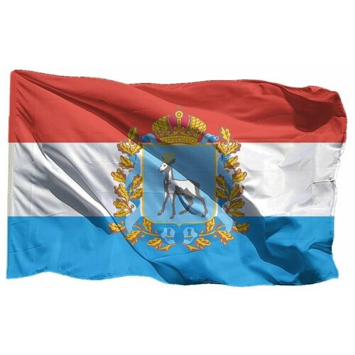 Термонаклейка флаг Самарской области, 7 шт