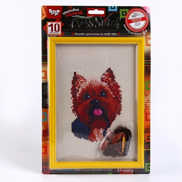Danko Toys Вышивка крестиком на канве, серия CROSS STITCH «Собачка»