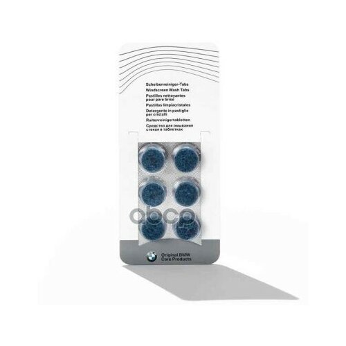 Средство Для Очистки Стекол BMW арт 83122298202 1596₽