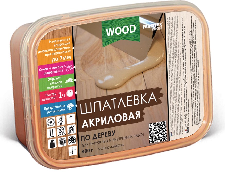 Шпатлевка по дереву акриловая FARBITEX профи WOOD Орех 0,4 кг