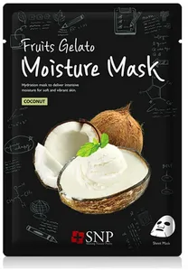 Питательная тканевая маска для лица SNP Fruits Gelato Nutrition Mask, с авокадо, 25мл - фото №3