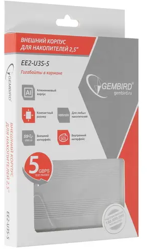 Корпус для HDD/SSD Gembird EE2-U3S-5, черный - фото №15