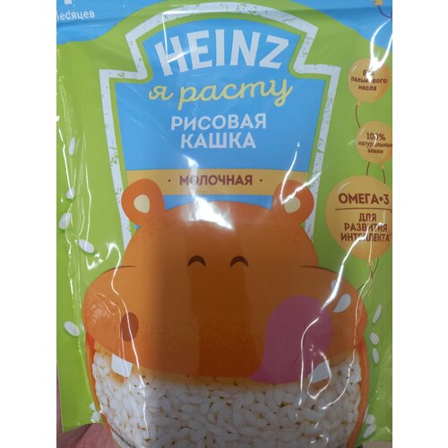 Каша Heinz рисовая с абрикосом, 6+,3шт.