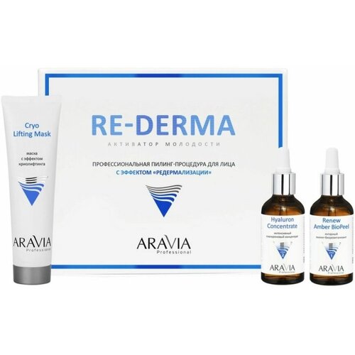 ARAVIA   -        / RE-DERMA, 100, 50  x 2