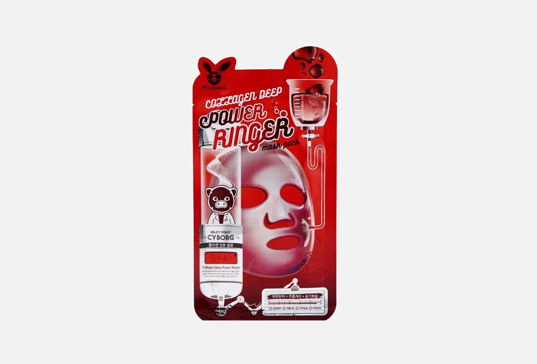 Тканевая маска для лица Elizavecca, COLLAGEN DEEP POWER RINGER MASK PACK