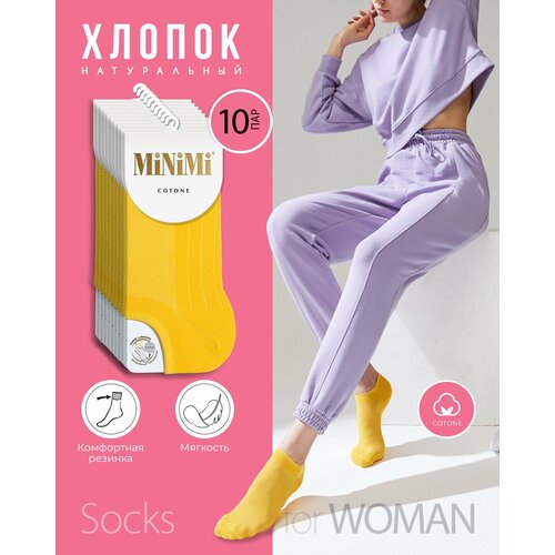 фото Носки minimi, 10 пар, размер 39-41 (25-27), желтый