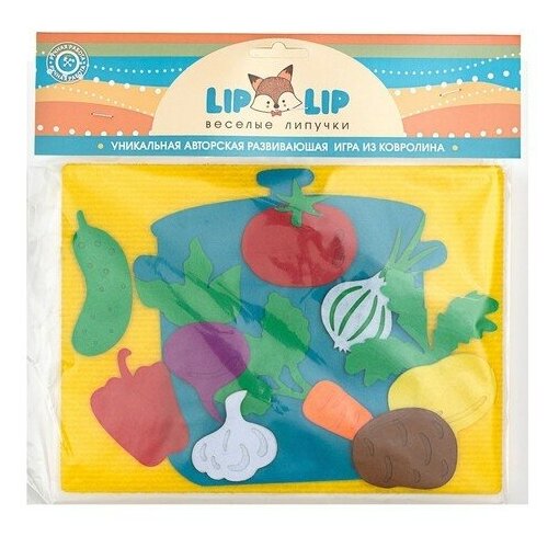 Liplip Игра-конструктор «Овощное ассорти», с игровым полем, 10 деталей игра с липучками liplip одежда для девочки с игровым полем фетр lip1122