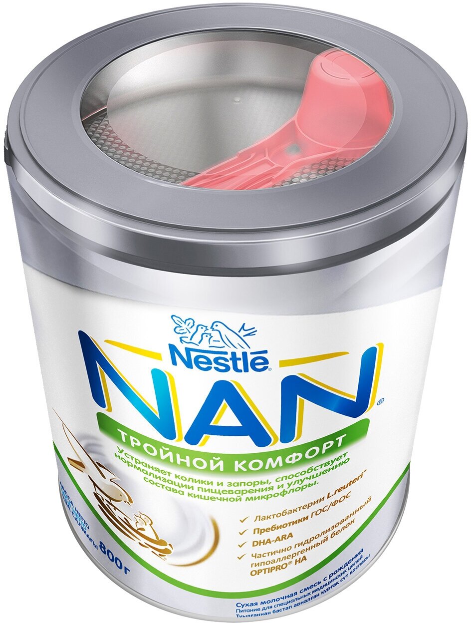 Смесь Nestle NAN молочная сухая Тройной комфорт 400 г NAN (Nestle) - фото №14