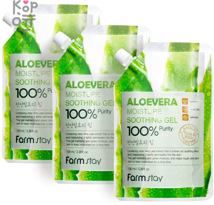 Гель для лица и тела FarmStay Aloe Vera Moisture Soothing Gel 100мл LB Cosmetic - фото №5