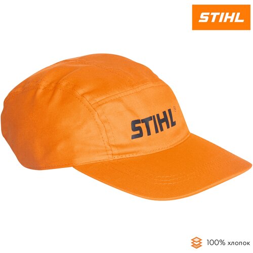 Бейсболка STIHL, размер one size, оранжевый