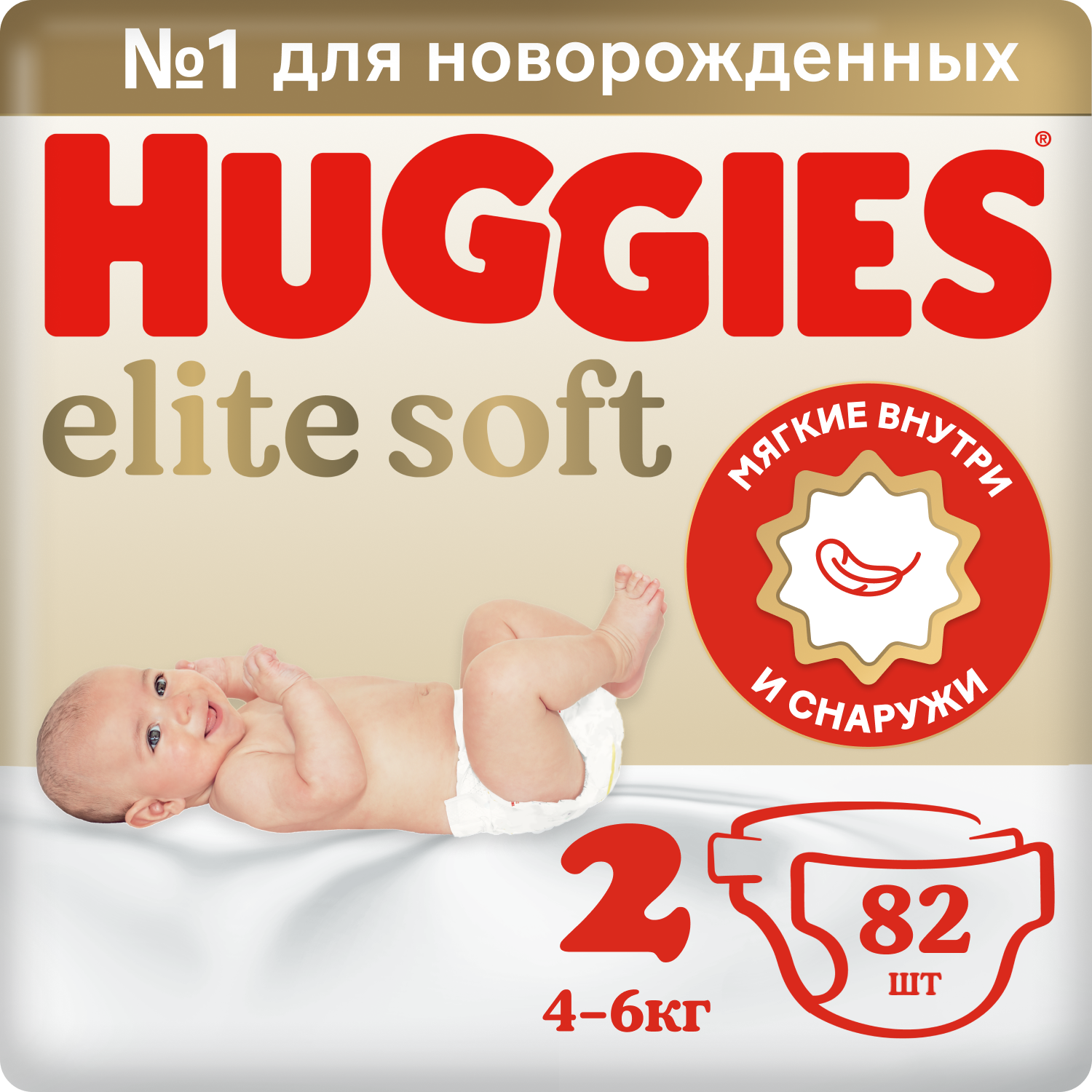 HUGGIES Elite Soft 2 (4-6), 82 .