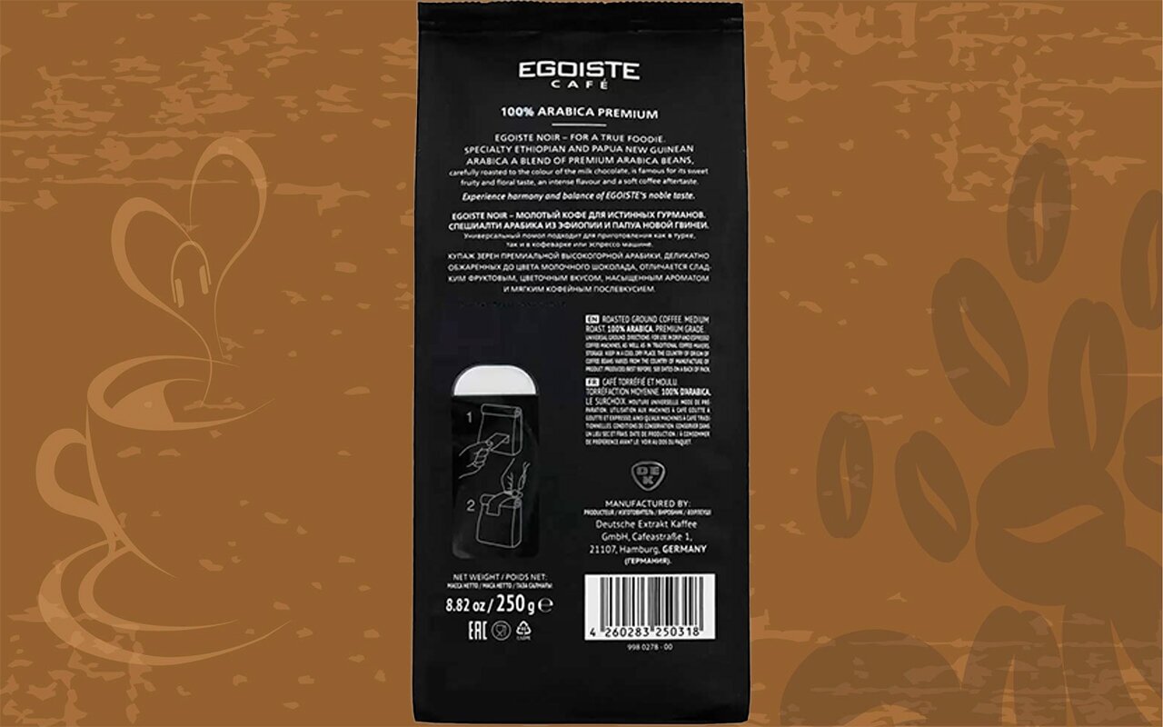 Кофе молотый Egoiste Noir 250г Deutsche Extrakt Kaffee - фото №18